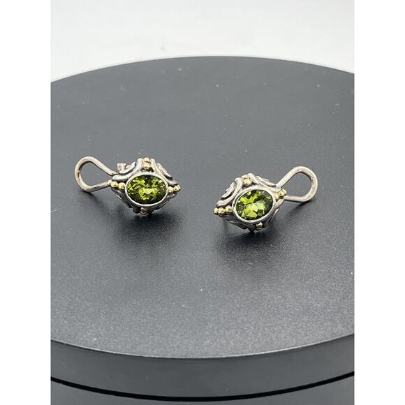 BJC Samuel Benham Sterling Silver Sign 14k Gold Oval Peridot Stud Omega Earrings - Picture 10 of 16